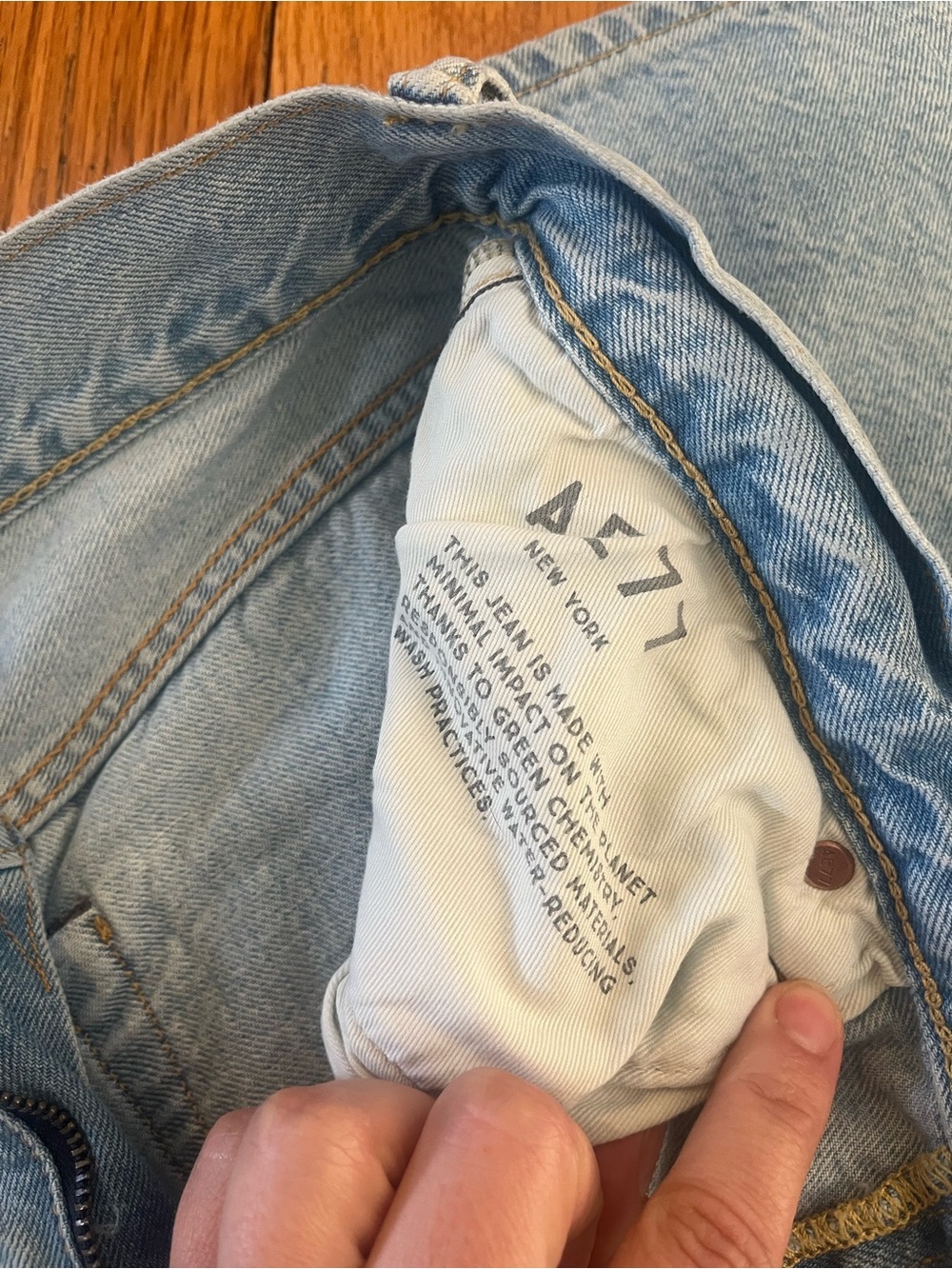 AE stovepipe jeans - Picture 4 of 5